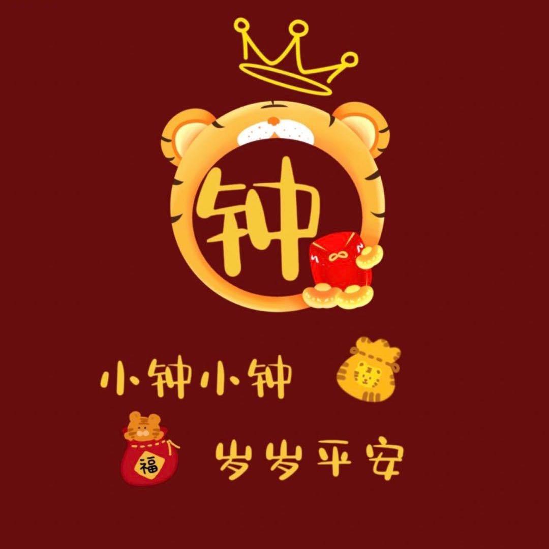 zr摘星辰