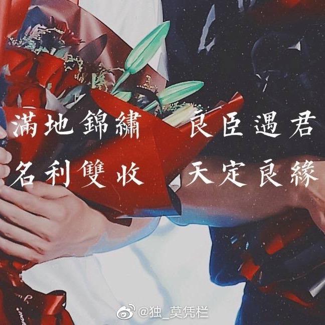 女夭米青头像
