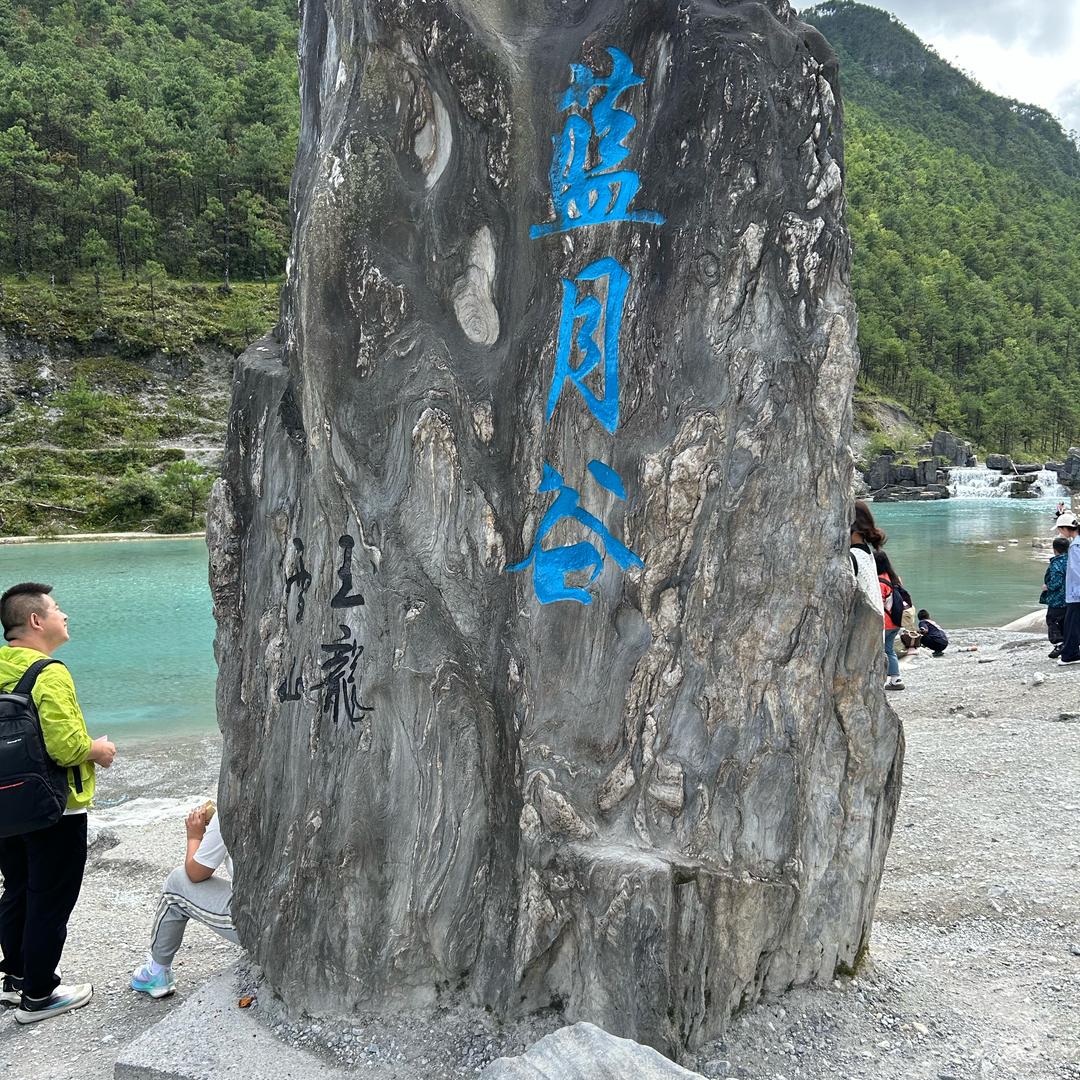 陈芳