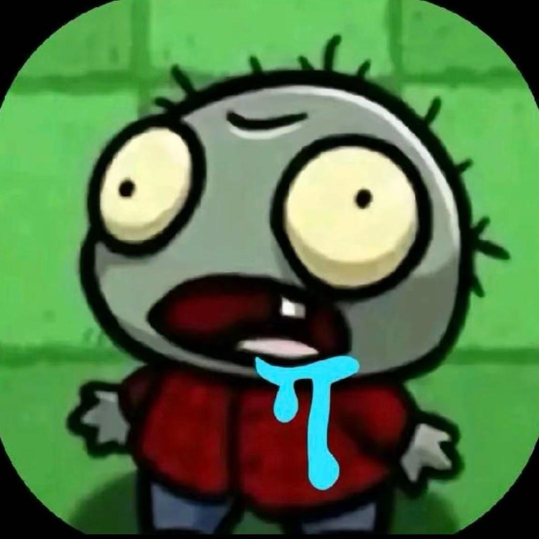 A可❤️好物分享