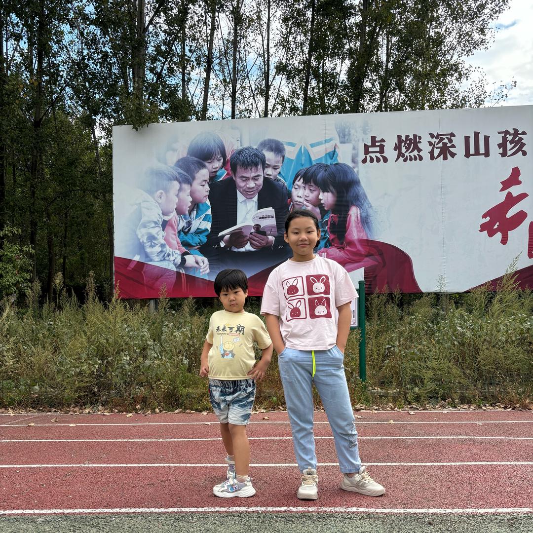 刘阿瞒