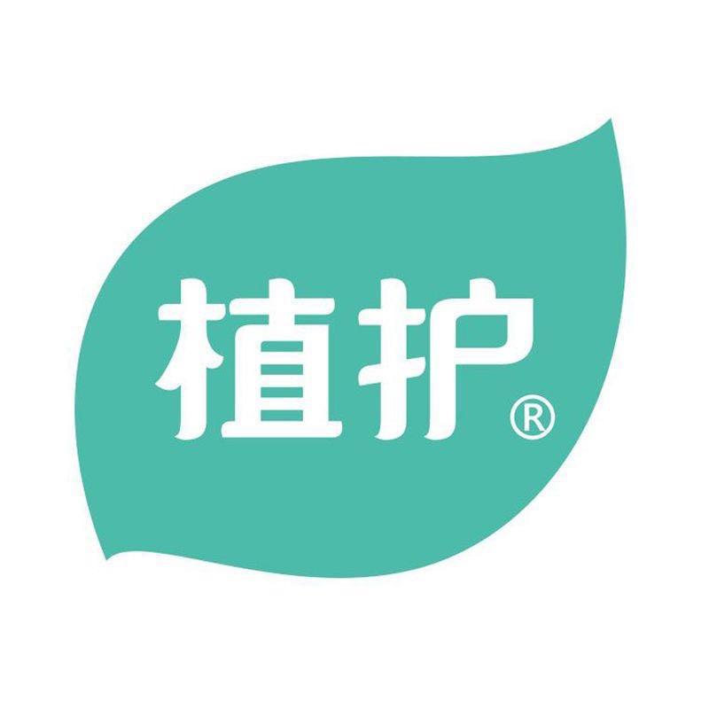植护家饰旗舰店