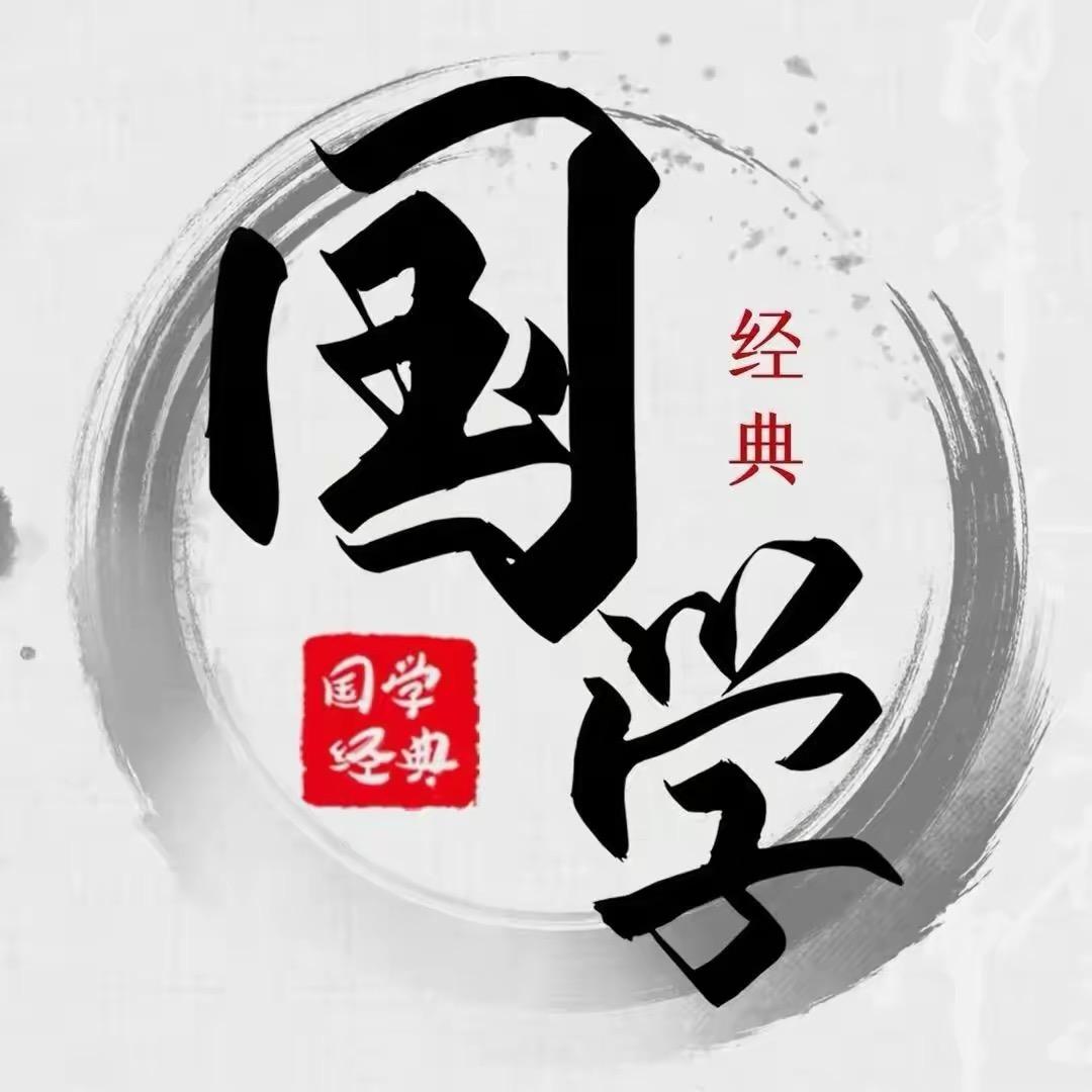 娣哥易理7(收学员)