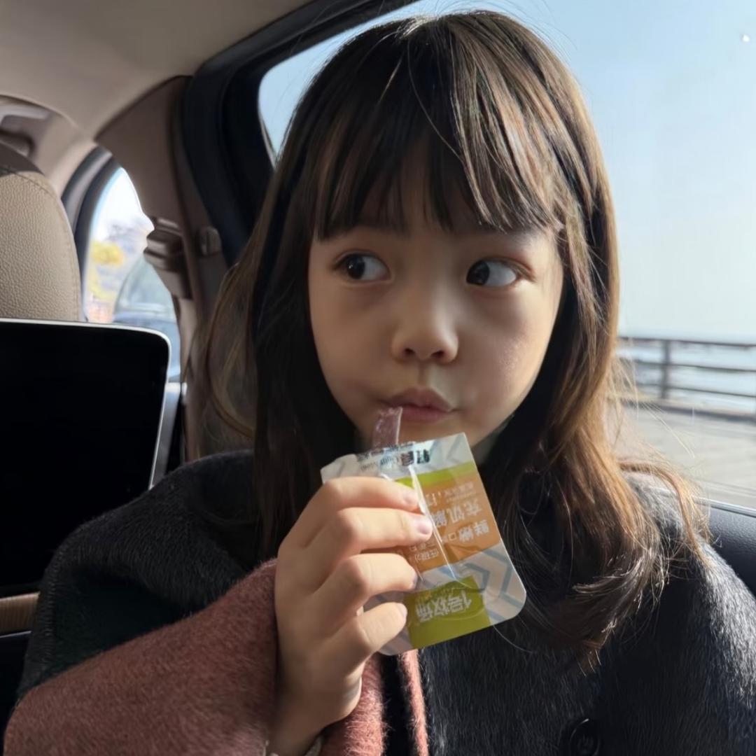 你脸才圆