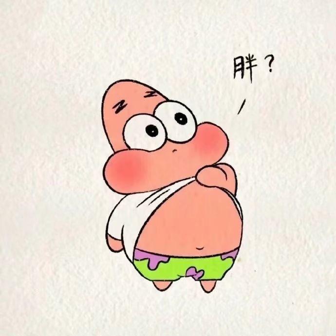 菲咩咩🐯