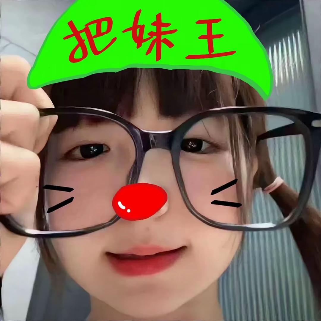 卖萌没人买还被肘击