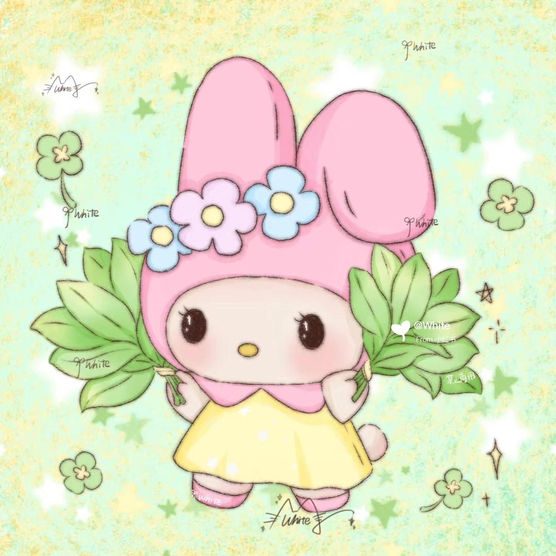 香菜去去去