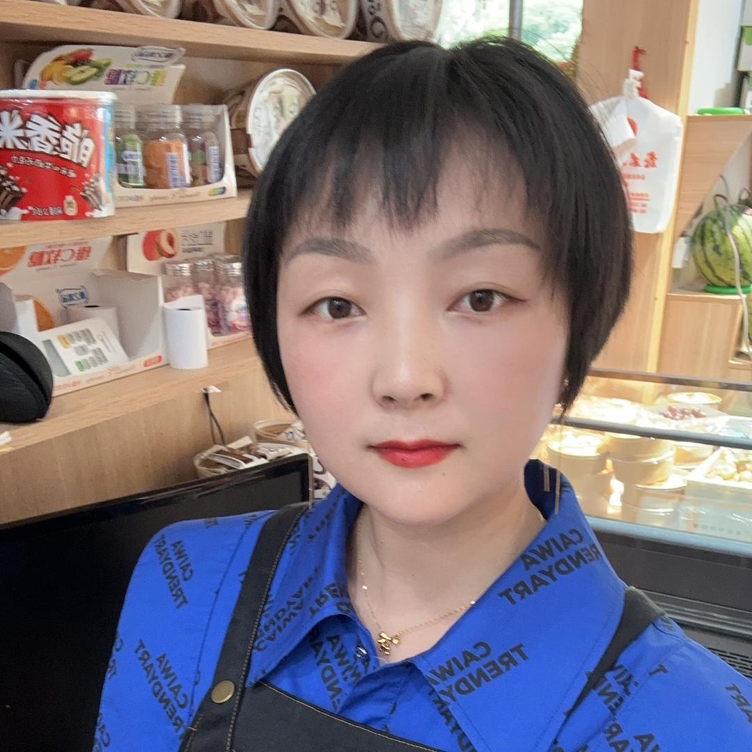 钟祥市鑫栗王水果店