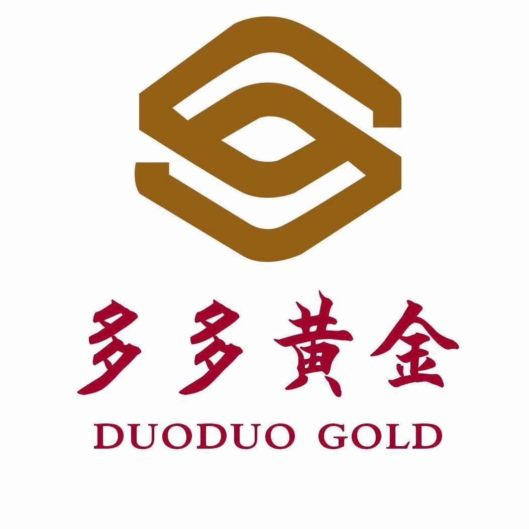 水贝多多黄金