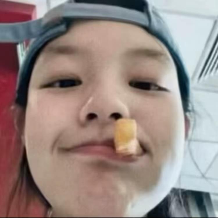 没素质