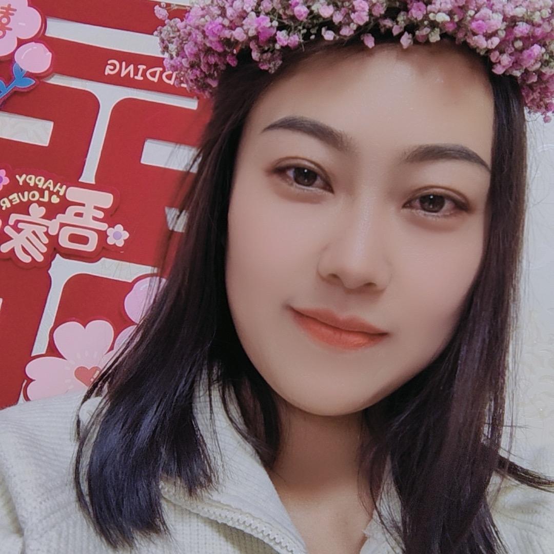 娟娟