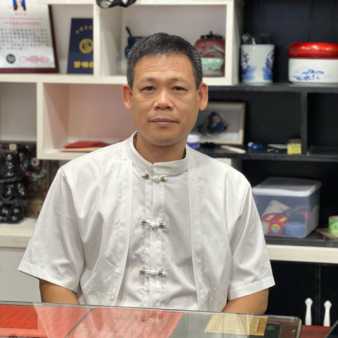 九福逸先生