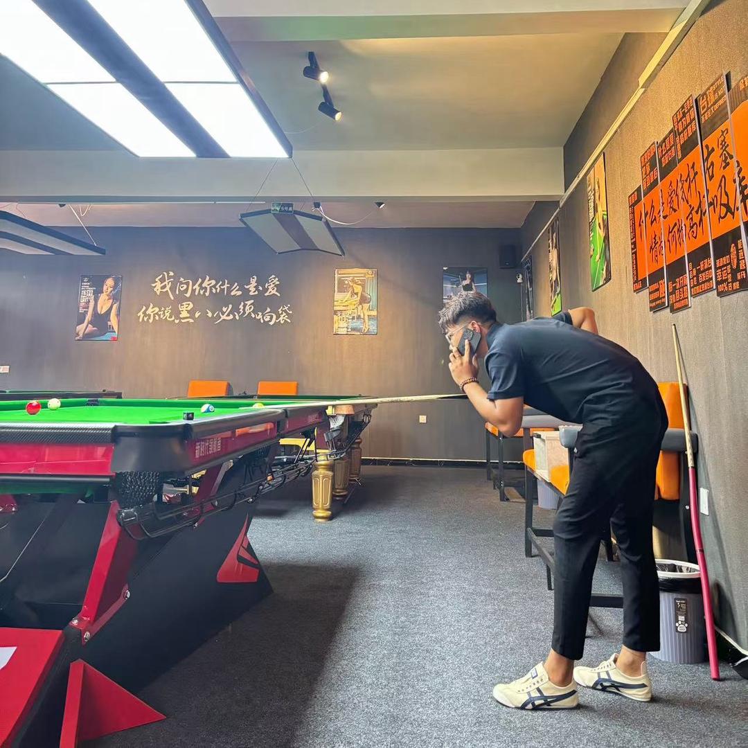 星宸台球健身创意屋