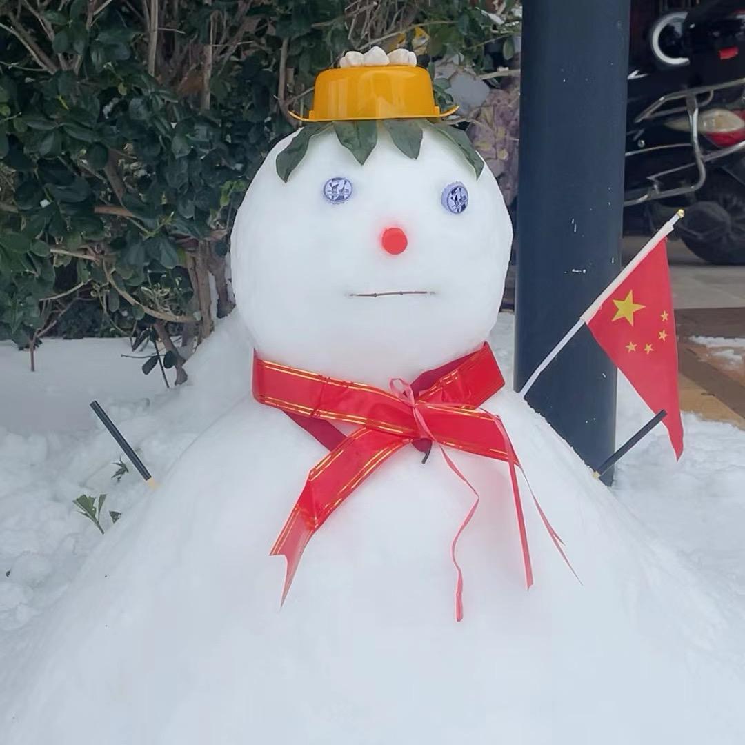金久哲🏆龙虎霸天下