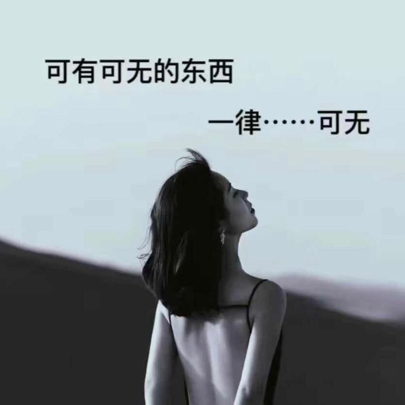 蓝玫瑰