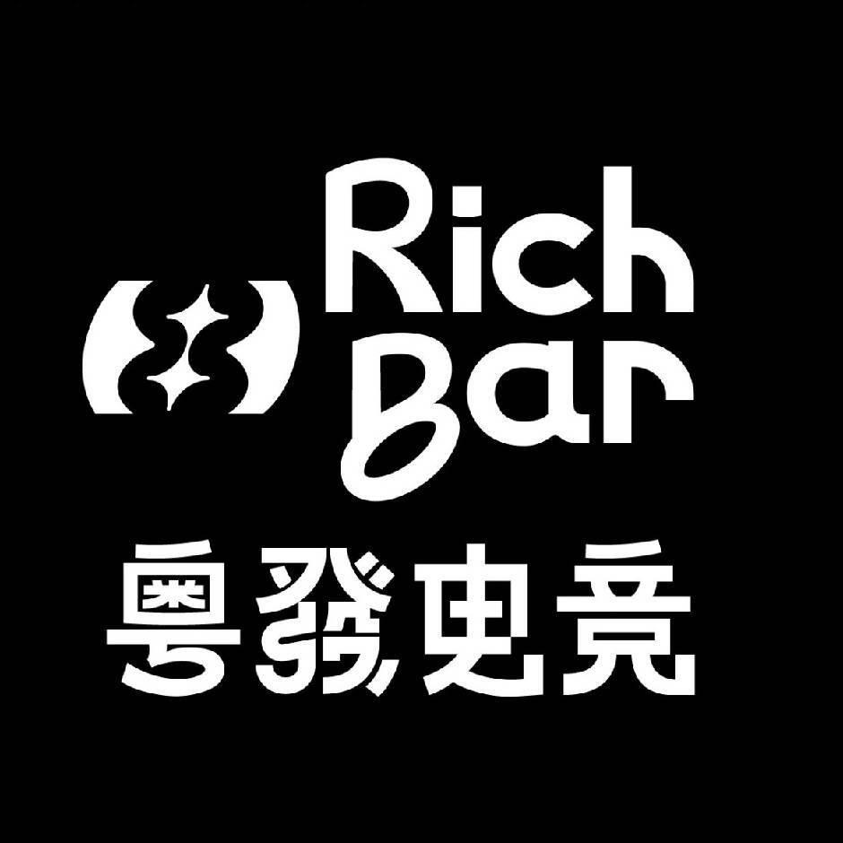 粤發电竞（花都广场地铁站店）