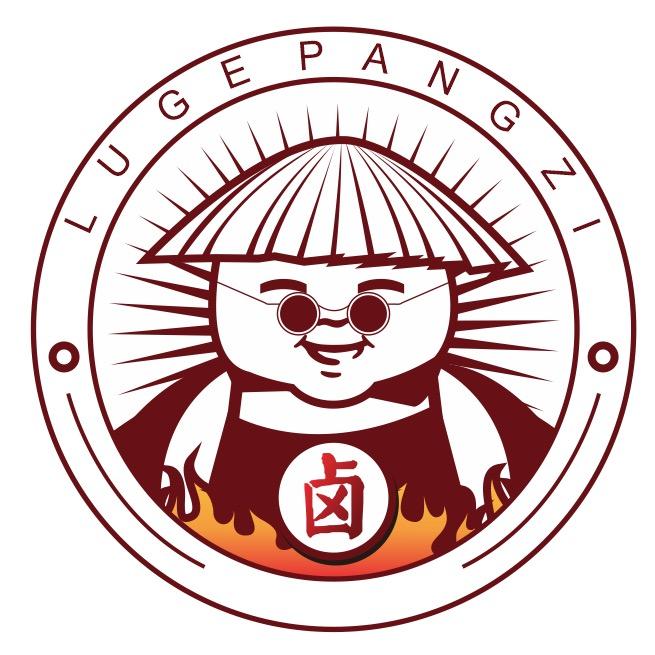 卤个胖子美食铺