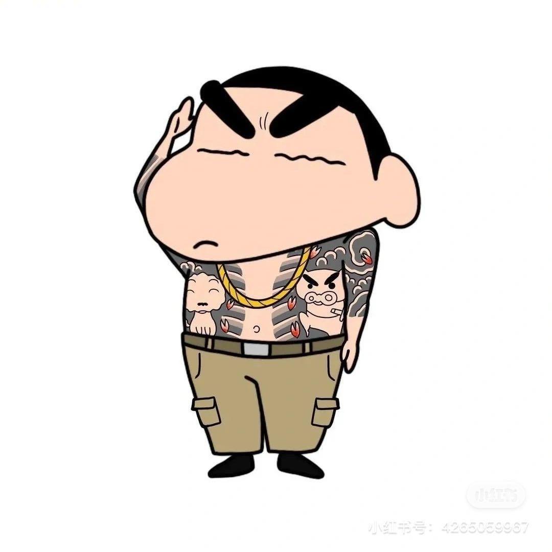 HUANG！