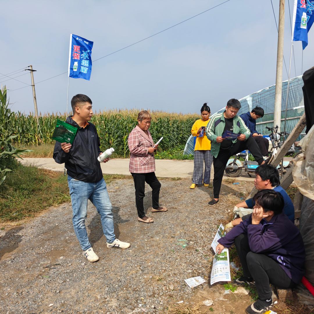 农资小老表✌️