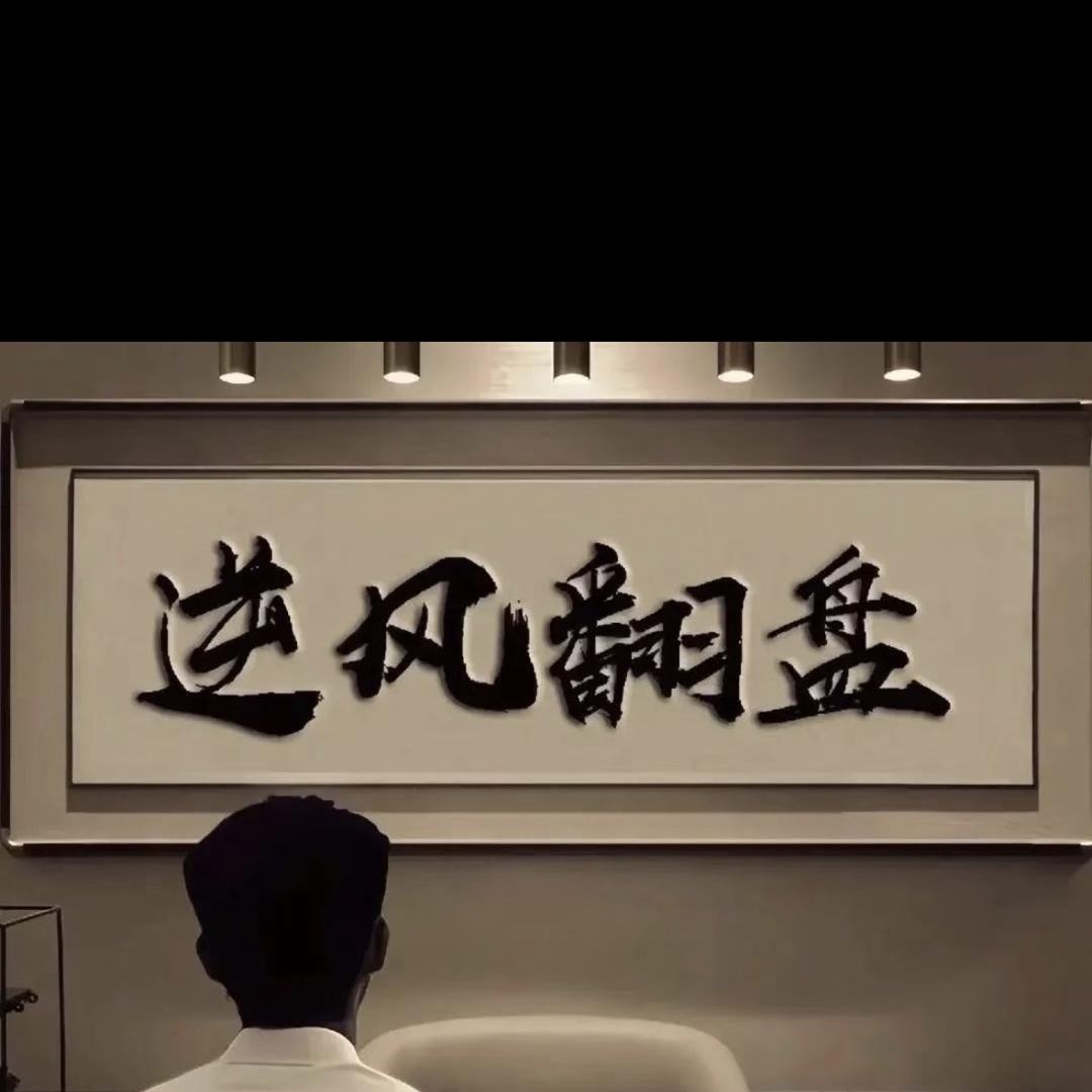 锐泽剪辑-阿卿