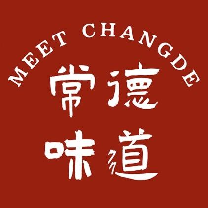 常德味道