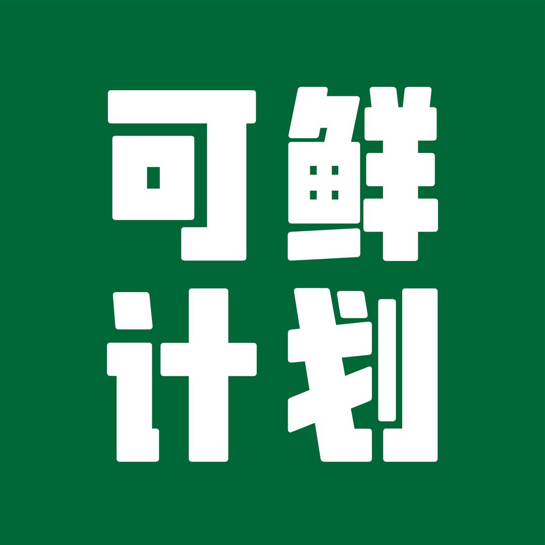 上坪桃农