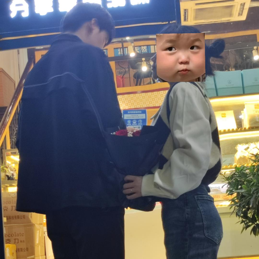 一个小菇凉