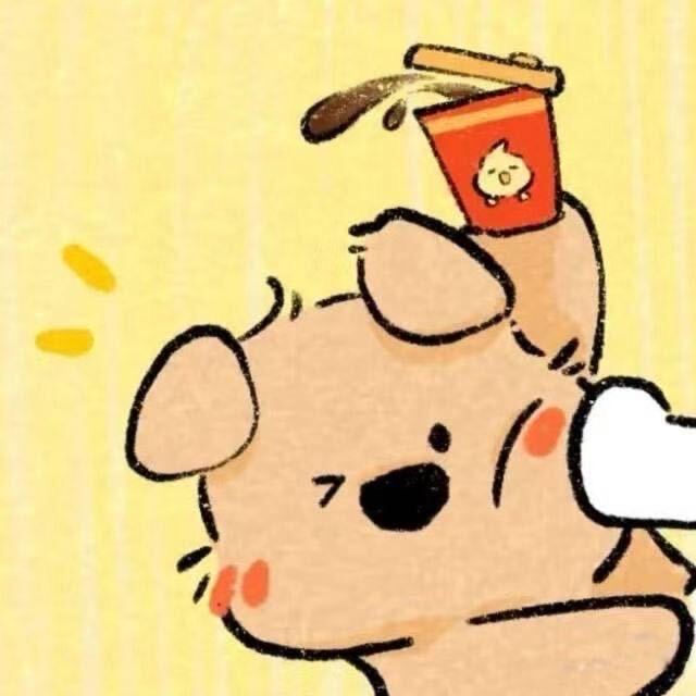 *TONGHUA