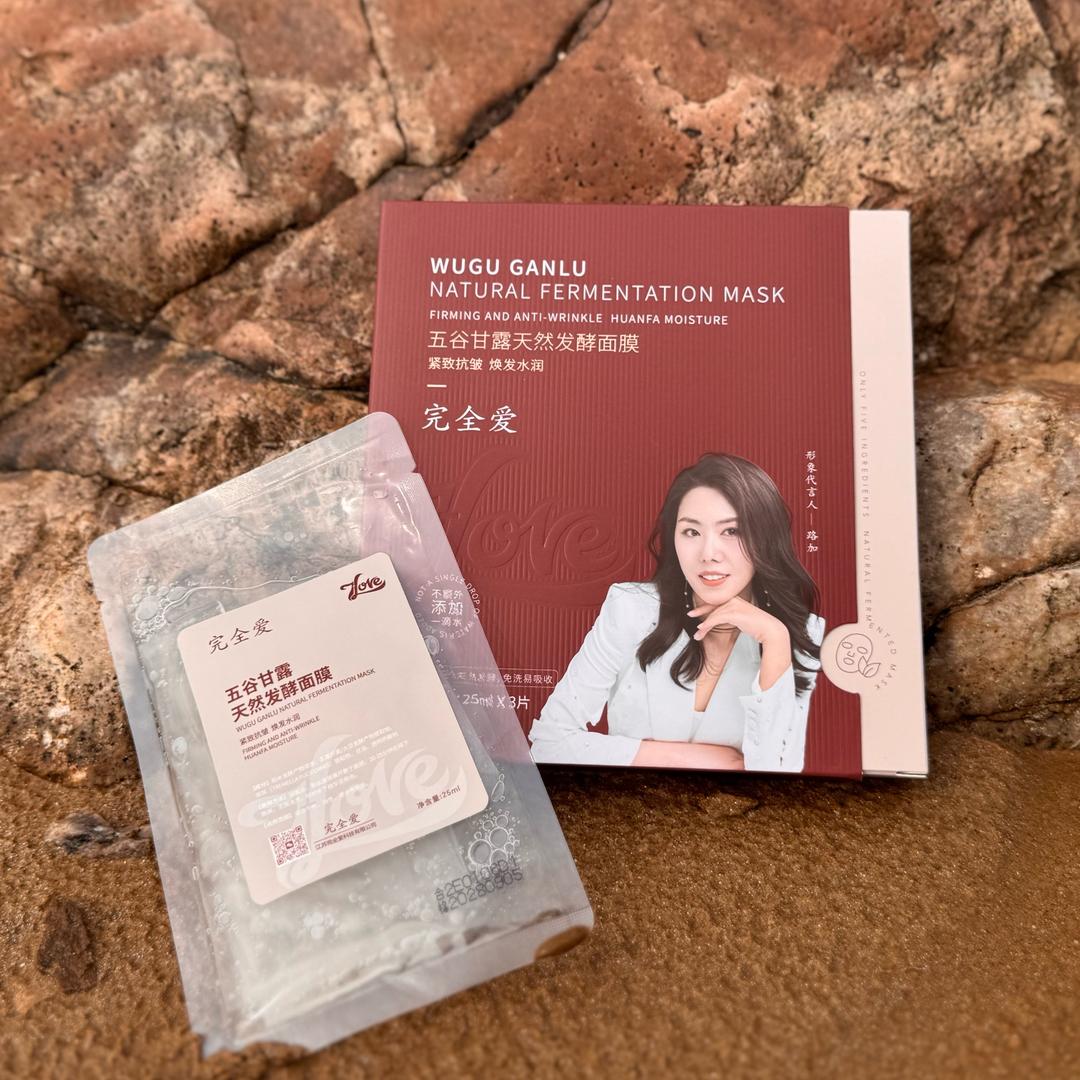 完全爱，天然发酵，无水护肤