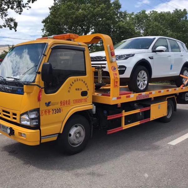 道路救援，全国快运：林仕情