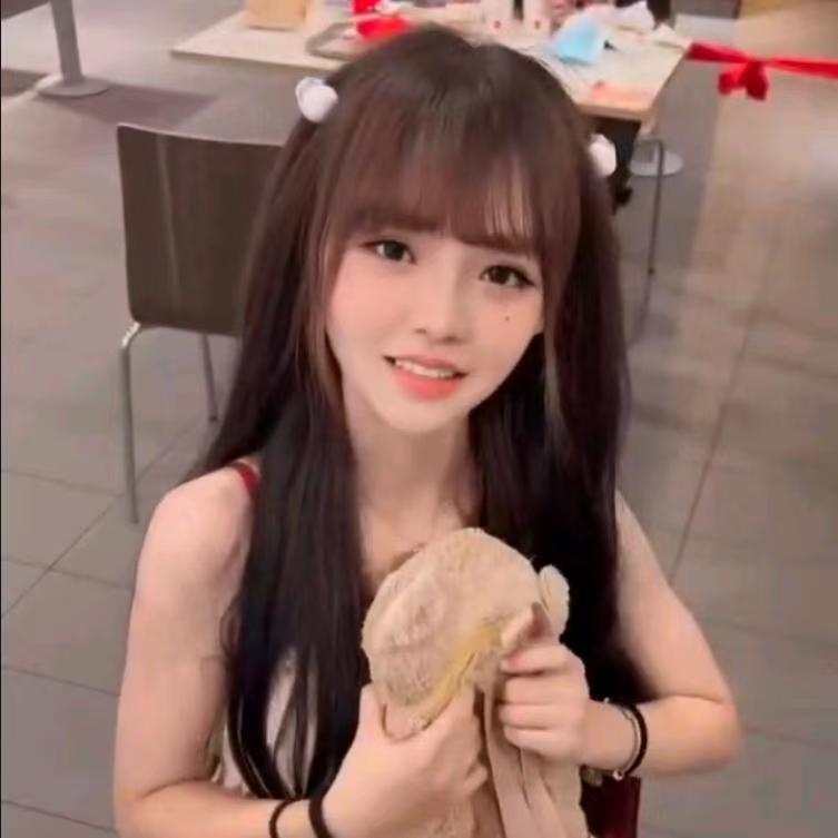 微醺的~妞