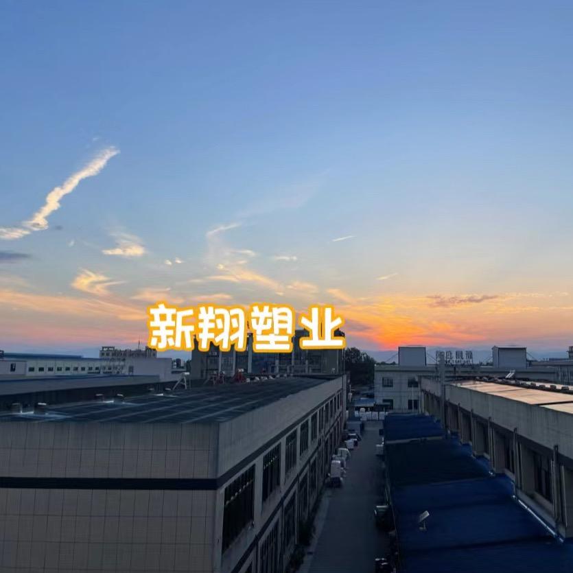 源头工厂塑料袋