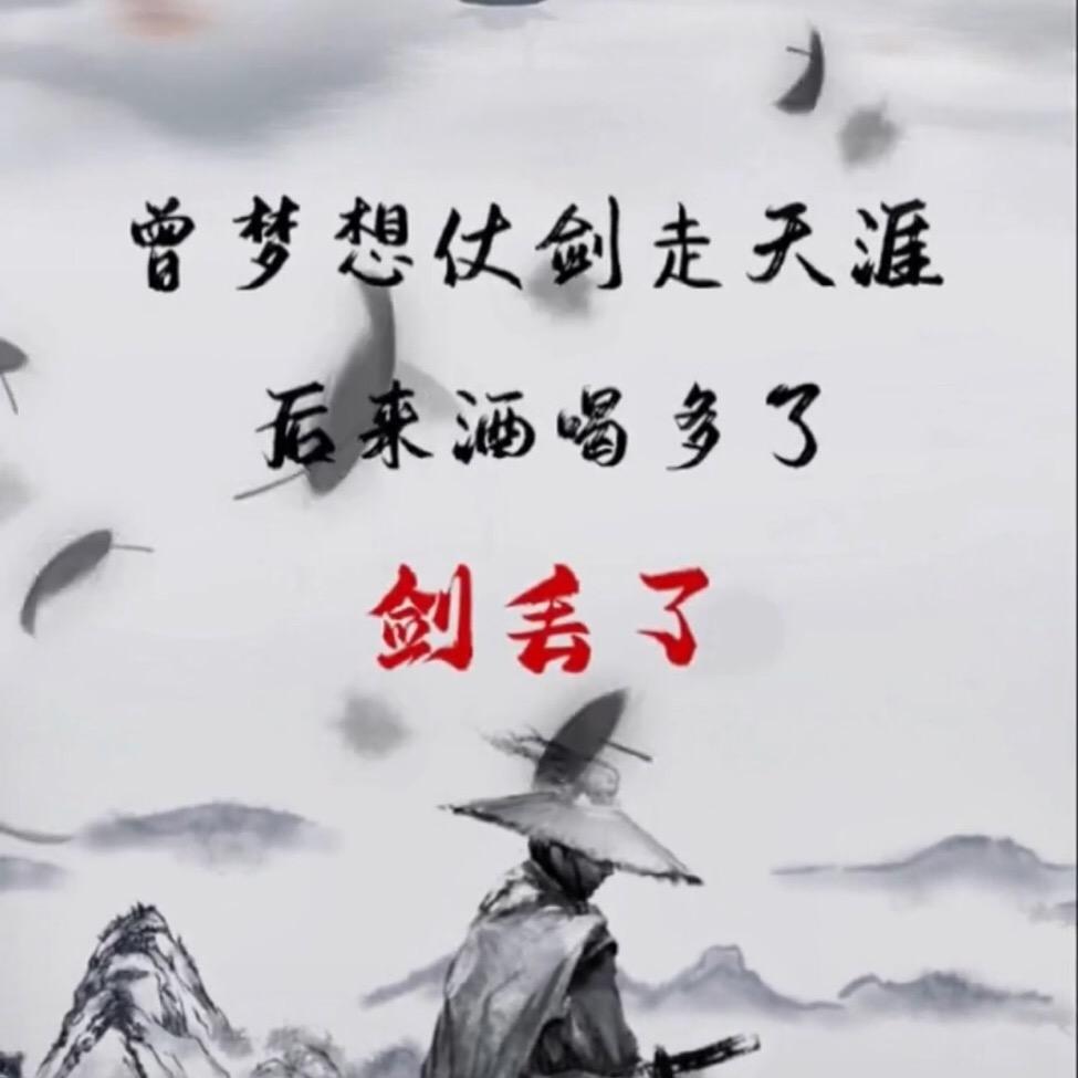 奶茶配火锅