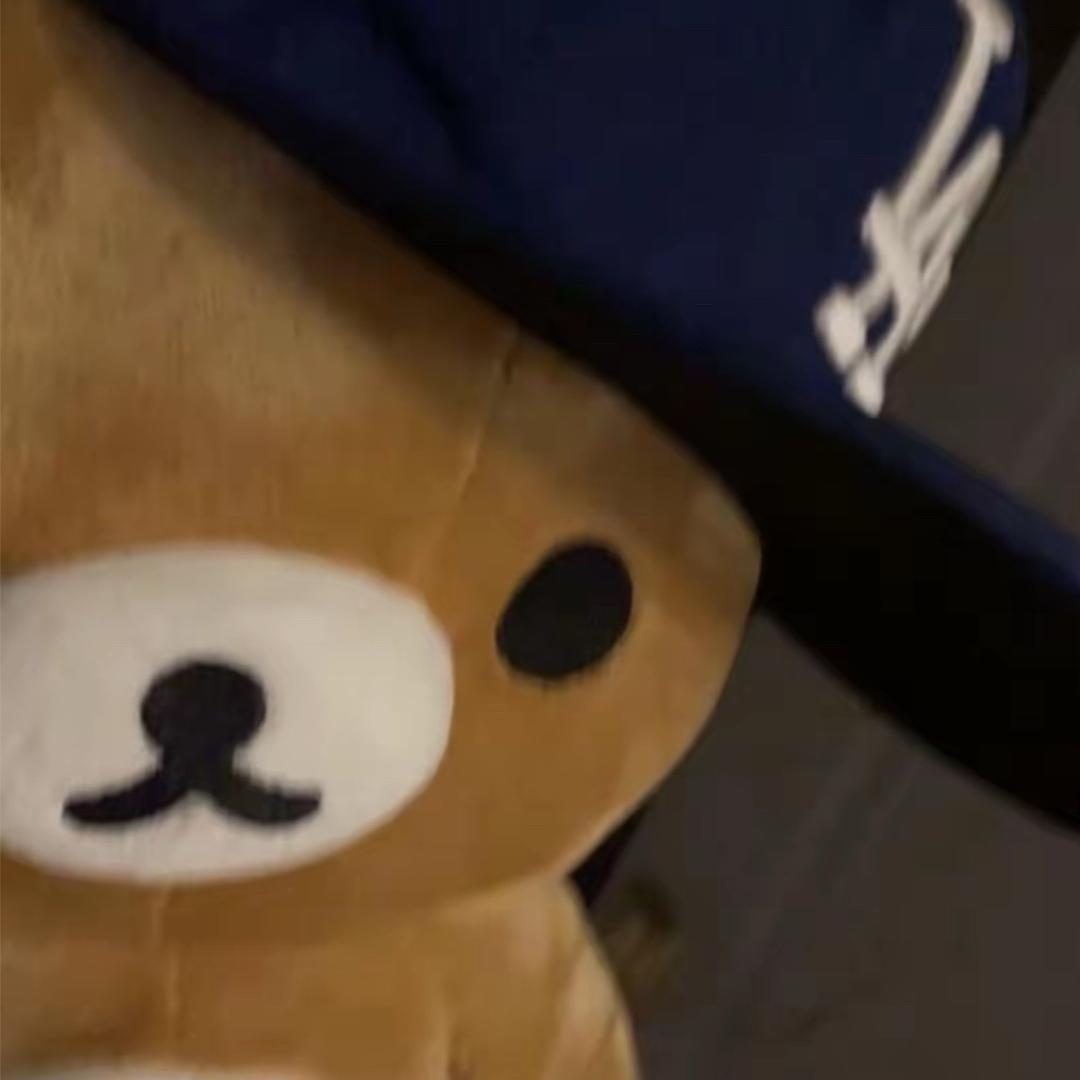 唉