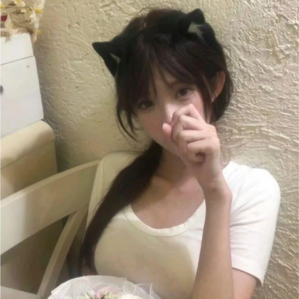 Tiamo