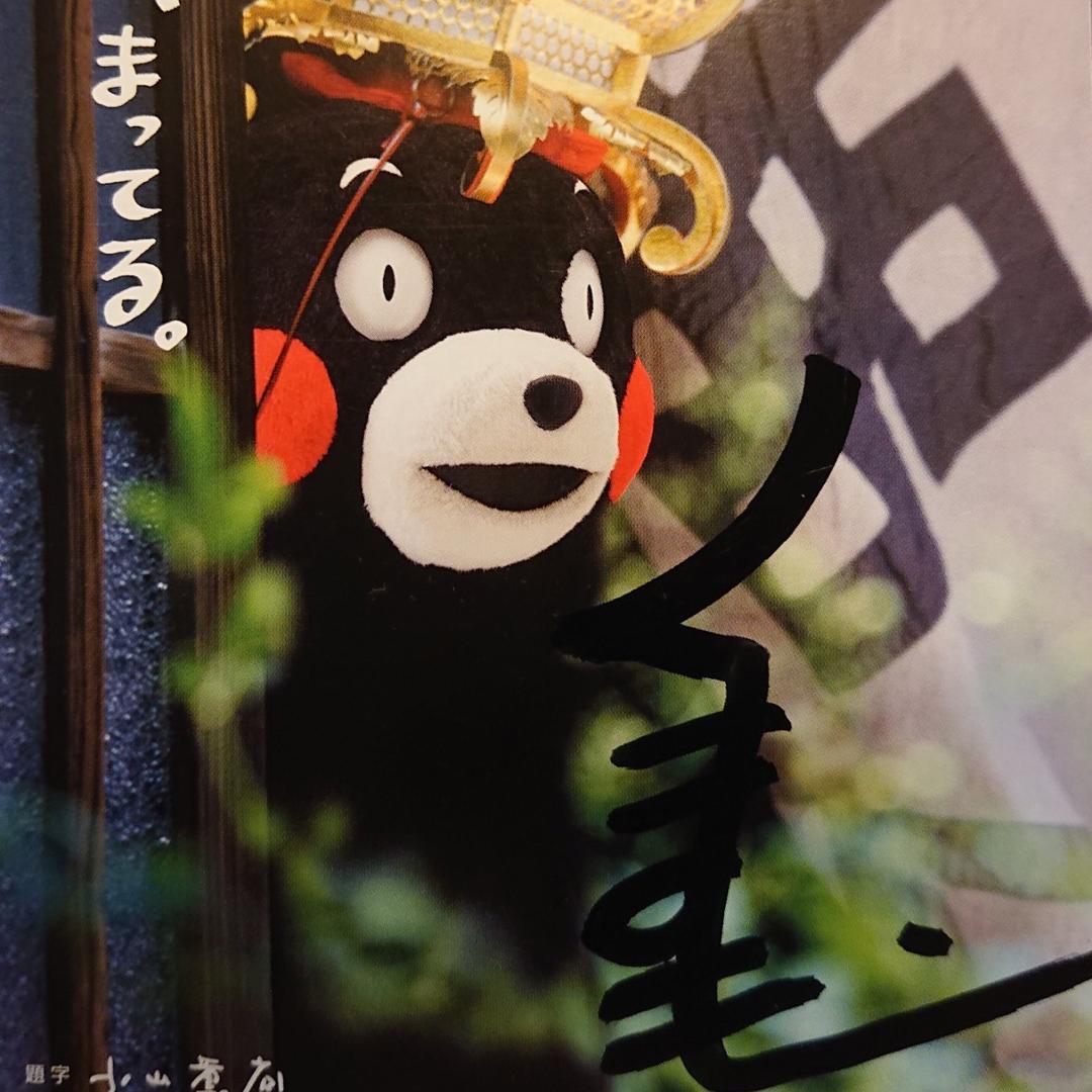 慌66头像