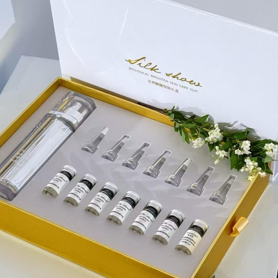 致语堂（郯城店2）