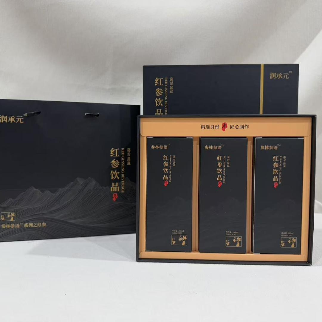 润承元之参林参语