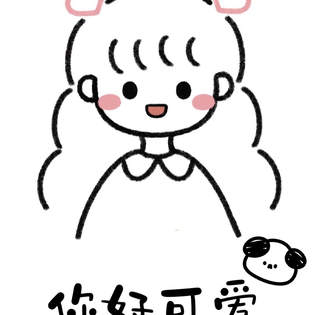 隆尧你好可爱kids童品