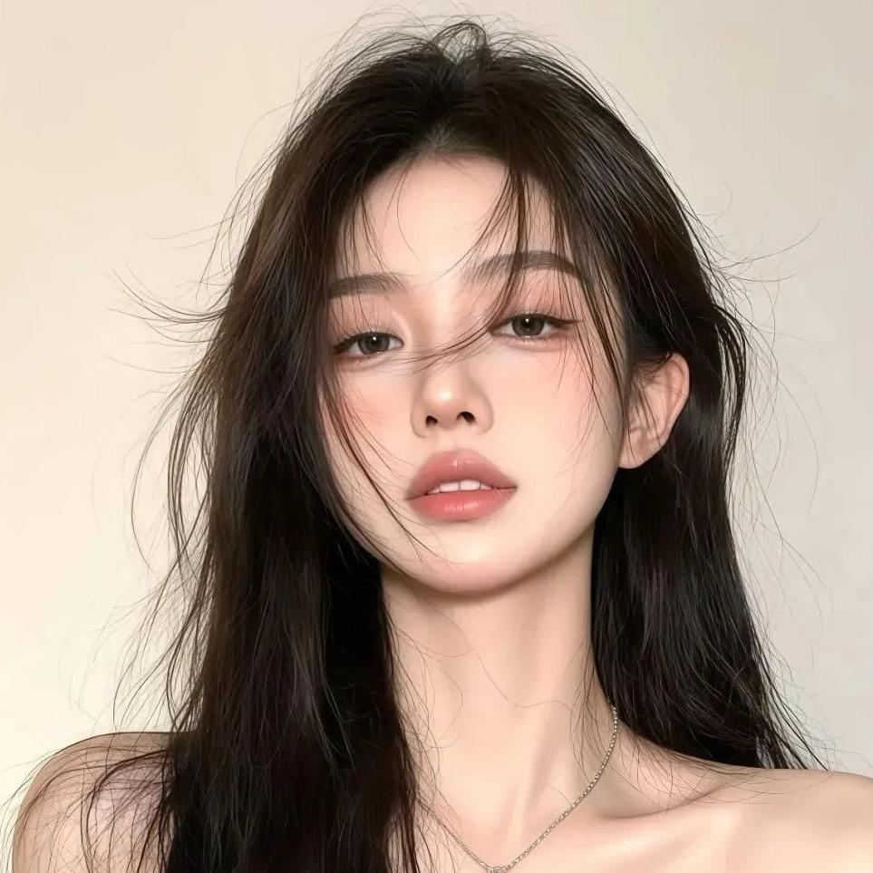 清一好物分享