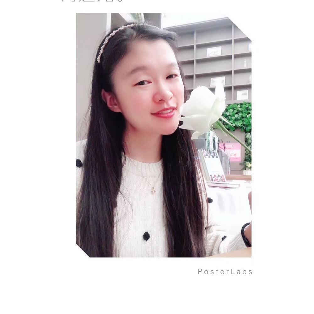 阿莲  7925619515888