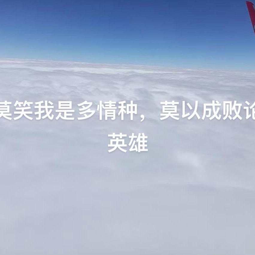 和和气气