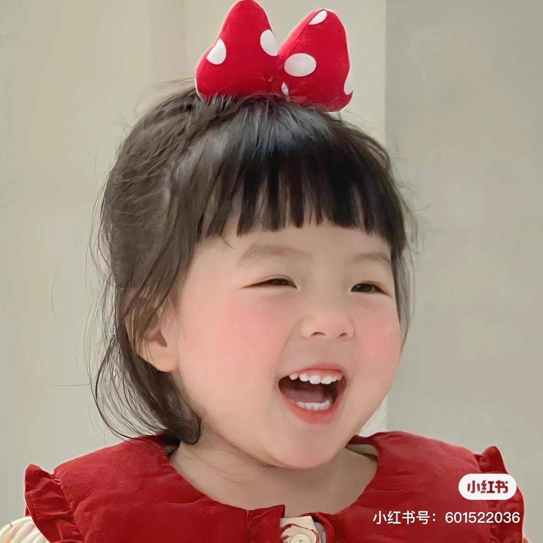 兴兴好物