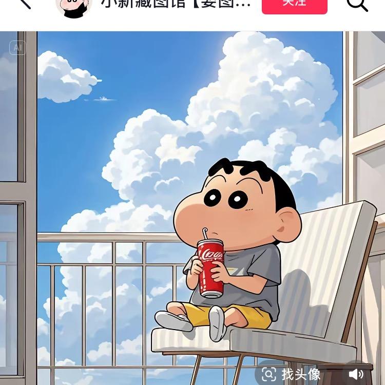 木有好物分享来啦