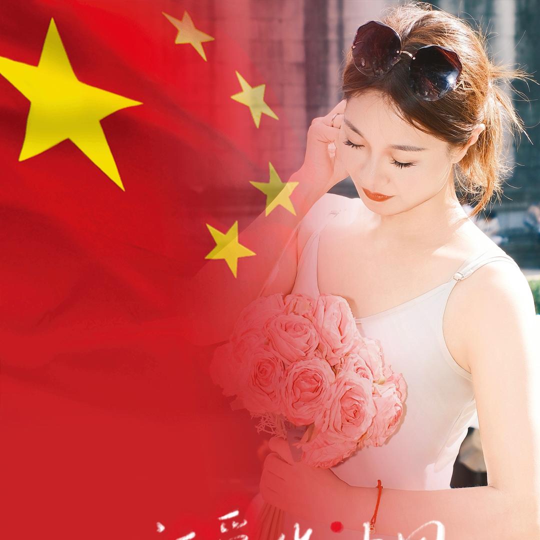 静好℘࿐ᩚ*如初