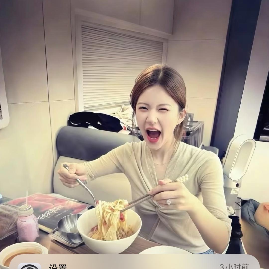 爱吃🍜
