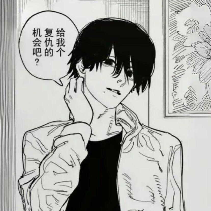 雾霾风