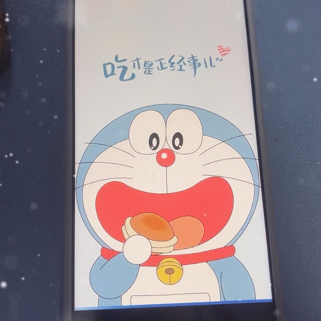 有你在没意外😜