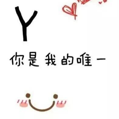 笑尽过往