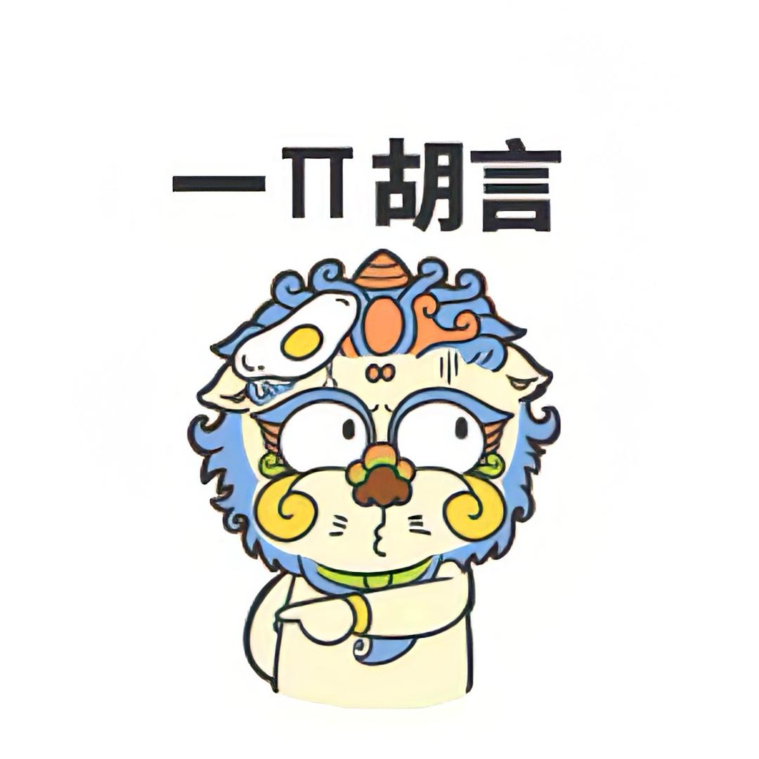 重庆埠埠（bù）